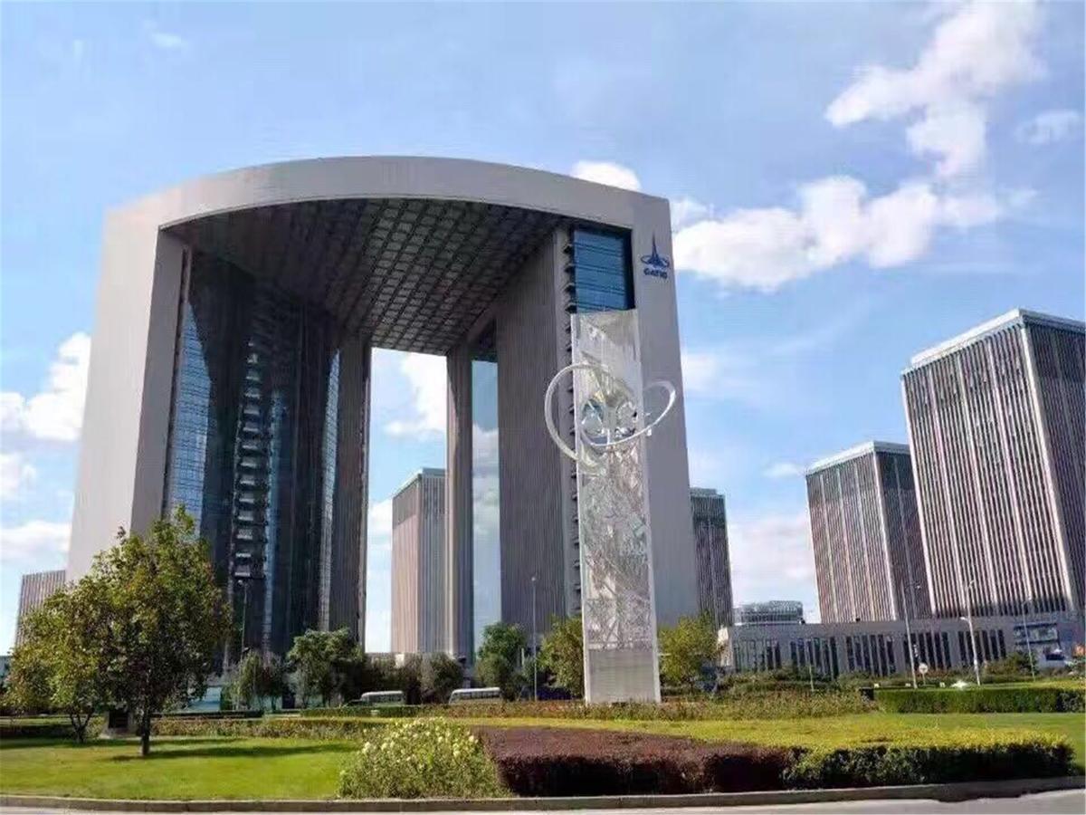 Grand Skylight International Hotel Beijing Exterior photo